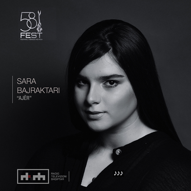 Sara BAJRAKTARI - Ajër